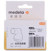 medela 美德乐 800.A845 丝韵连接器