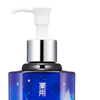 SEKKISEI 雪肌精 药用化妆水 经典型 蓝色宣言环保限量版 450ml