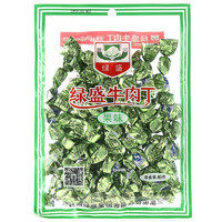 绿盛 牛肉丁 果味 80g