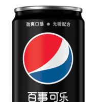 88VIP：pepsi 百事 无糖可乐330ml*6