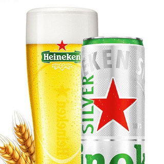 Heineken 喜力 星银 啤酒 330ml*3听