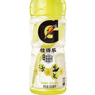 GATORADE 佳得乐 运动饮料 柠檬味 600ml*15瓶