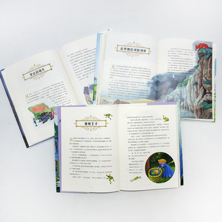 《安徒生童话+格林童话+尼尔斯骑鹅旅行记》（美绘珍藏版、精装、套装共3册）