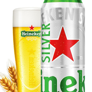 Heineken 喜力 星银 啤酒 500ml*24听