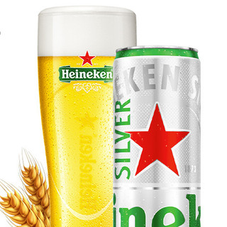 Heineken 喜力 星银 啤酒 330ml*24听