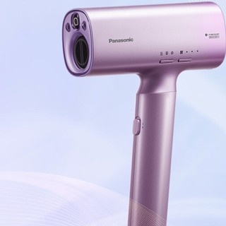 Panasonic 松下 EH-WNA0H-V405 电吹风 紫色