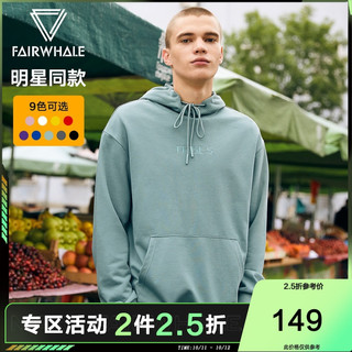 MARK FAIRWHALE 马克华菲 719306037902523 字母宽松连帽套头卫衣