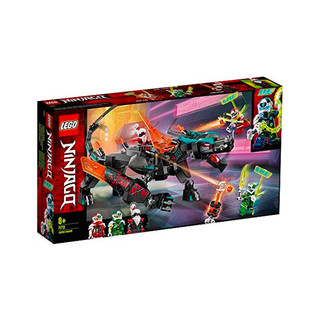 LEGO 乐高 Ninjago 幻影忍者系列 71713 帝国神龙