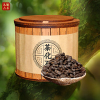 Jiuyan 九雁 茗茶 碎银子普洱茶熟茶糯米香茶化石熟普洱散茶老茶头十年陈云南勐海古树茶叶黑茶特级便携200克/罐