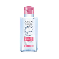 L'OREAL PARIS 欧莱雅卸妆水卸妆液眼部唇部脸部三合一卸妆油女温和卸妆清洁深层敏感肌 三合一倍润型95ml*2瓶