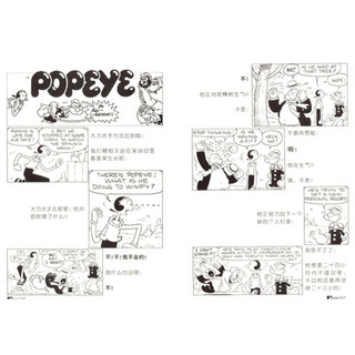 《大力水手的故事·双语漫画：迷你口袋本》（礼盒装、套装共30册）