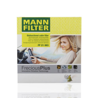 MANN FILTER 曼牌滤清器 FP21003 空调滤芯滤清器