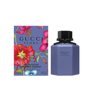 GUCCI 古驰 Gucci古驰 花之舞栀子花淡香水50ml 20年限量小紫瓶