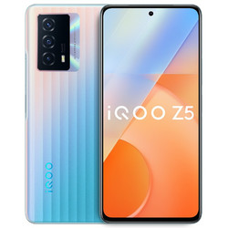 iQOO Z5 5G智能手机 8GB+128GB 造梦空间