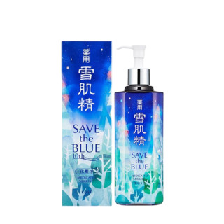 SEKKISEI 雪肌精 药用化妆水 经典型 蓝色宣言环保限量版 450ml