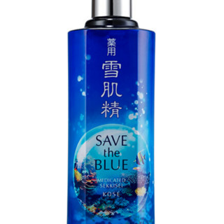 SEKKISEI 雪肌精 药用化妆水 经典型 海洋限量版 450ml