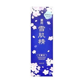 SEKKISEI 雪肌精 药用化妆水 经典型 绯樱限定版 500ml