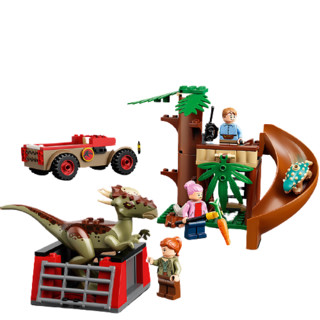 LEGO 乐高 Jurassic World侏罗纪世界系列 76939 冥河龙大逃亡