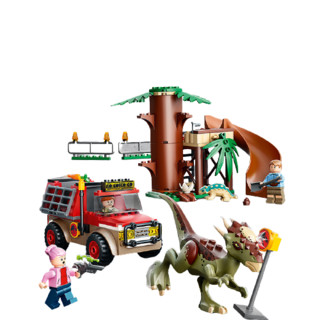 LEGO 乐高 Jurassic World侏罗纪世界系列 76939 冥河龙大逃亡