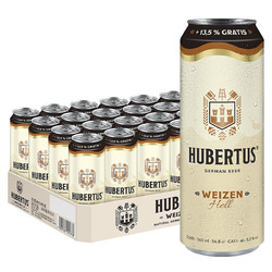 HUBERTUS 狩猎神德国进口白啤酒 568ml*24听整箱装