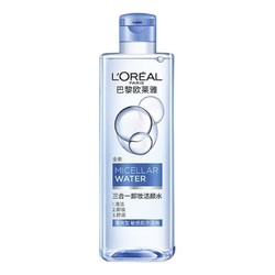 L'OREAL PARIS 巴黎欧莱雅 净颜卸妆系列  三合一卸妆洁颜水 清爽型 400ml