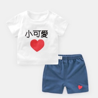 cutepanda's 咔咔熊猫 Y3671 儿童短袖T恤套装
