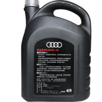 PLUS会员：Audi 奥迪 5W40 SM级 全合成机油 4L