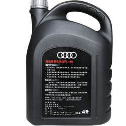 Audi 奥迪 5W40 SM级 全合成机油 4L