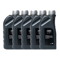 Audi 奥迪 5W-40 SN级 全合成机油 1L*5