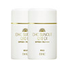 DHC 蝶翠诗 紧致焕肤防晒乳 SPF50+ PA++++ 50ml*2