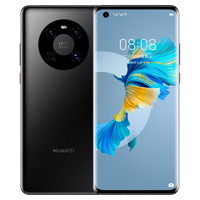 HUAWEI 华为 Mate 40 5G手机 8GB+128GB 亮黑色