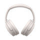 限地区、PLUS会员：BOSE 博士 QuietComfort45 耳罩式头戴式主动降噪蓝牙耳机
