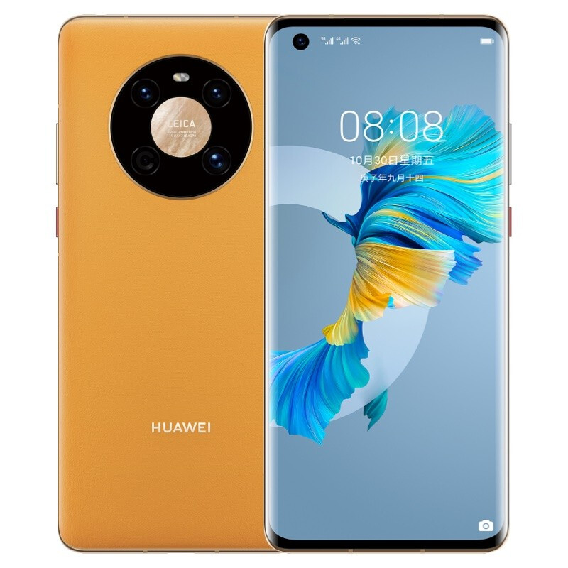 huawei 华为 mate 40 5g手机 8gb 256gb 秋日胡杨