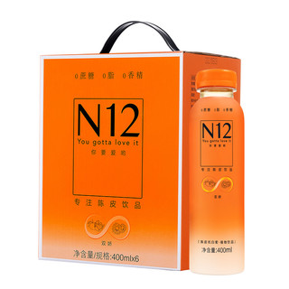 N12陈皮杭白菊植物饮料0蔗糖0脂0香精新会无蔗糖健康饮品400ml/瓶