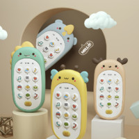 Lechin 乐亲 婴儿手机玩具宝宝儿童幼儿早教益智多功能电话男孩女孩0-1岁（实际11.9元到手）