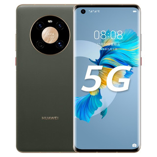 HUAWEI 华为 Mate 40 5G手机 8GB+256GB 夏日胡杨