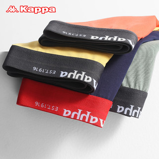 Kappa 卡帕 男士莫代尔平角裤 3条装 KP0K08