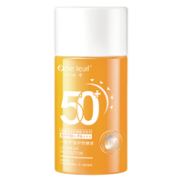 one leaf 一叶子 倍护防晒液 SPF50+ PA+++ 30ml