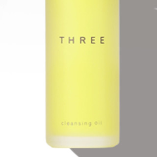 THREE 洁面油 30ml