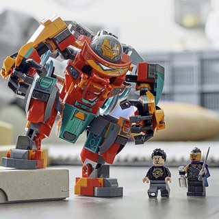 LEGO 乐高 Marvel漫威超级英雄系列 76194 托尼‧史塔克的萨卡钢铁机甲