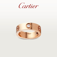 Cartier 卡地亚 LOVE系列 B4087500 女士戒指