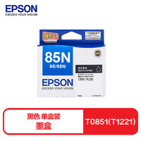 EPSON 爱普生 T0851 原装墨盒 黑色 单盒装