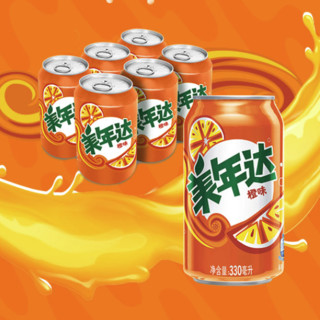 pepsi 百事 碳酸饮料组合装 3口味 330ml*24罐（百事可乐330ml*16罐+美年达橙味330ml*4罐+7喜柠檬味330ml*4罐)