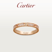 Cartier 卡地亚 LOVE系列 女士戒指 B4218100