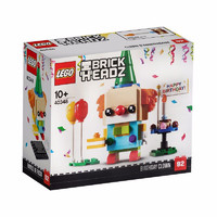 LEGO 乐高 BrickHeadz方头仔系列 40348 生日小丑