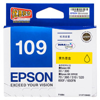 EPSON 爱普生 T1094 黄色墨盒