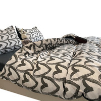 青春密码 爱意K 北欧风四件套 2.0m床