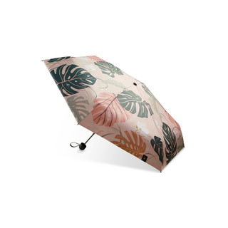 蕉下口袋伞超轻迷你防紫外线太阳伞遮阳伞晴雨伞