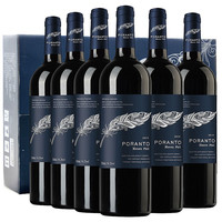 PORANTO 柏兰图 进口摩西菲尔干红葡萄酒750ml*6瓶