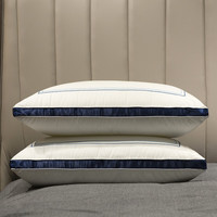 Nan ji ren 南极人 丝绒安睡枕 立体蓝